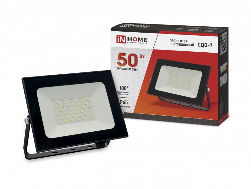 Прожектор светодиодный СДО-7 50Вт 230В 6500К IP65 черный IN HOME Прожектор светодиодный СДО-7 50Вт 230В 6500К IP65 черный IN HOME